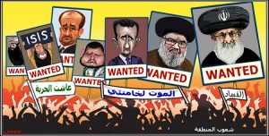 يجب حصر نظام الملال في زاوية ضيقة لايمکنه الخروج منها أبدا إلا بسقوطه