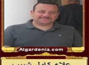 لابد من مراجعة لعلاقات العراق مع النظام الايراني