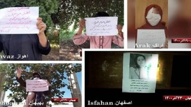 أنشطة وحدات المقاومة وأنصار مجاهدي خلق لدعم انتفاضة أصفهان وانتفاضة المعلمين