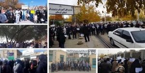 انتفاضة المعلمين على مستوى البلاد في 66 مدينة في 28 محافظة بهتافات