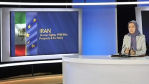 ضرب تحت الحزام للنظام الايراني