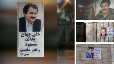 المقاومة الايرانية رمز ونموذج التعايش السلمي وند وبديل نظام الملالي الاقصائي