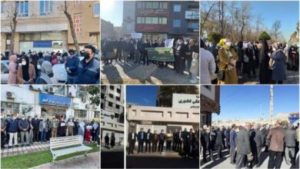 وقفات احتجاجية للمتقاعدين التربويين فى 18 محافظة