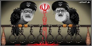 خامنئي ورئيسي مجرمان مطلوبان للعدالة