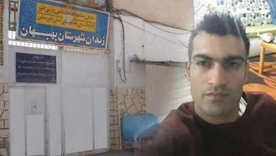 دعوة لتحرك فوري لإنقاذ حياة السجين السياسي مهران قره باغي