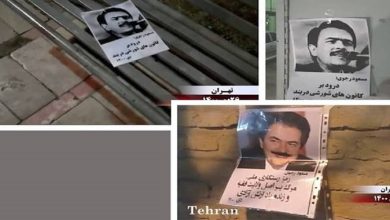 وحدات المقاومة الإيرانية وأنصار مجاهدي خلق يحيون ذكرى يوم تحرير زعيم المقاومة من سجن الشاه