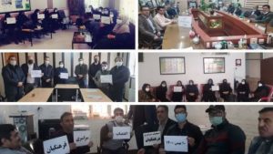 اعتصام المعلمين على مستوى البلاد في 125 مدينة في 30 محافظة لليوم الثاني