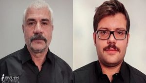 إبعاد السجينين السياسيين إبراهيم وسالار صديقي إلى سجني مدينتي مريوان وكامياران