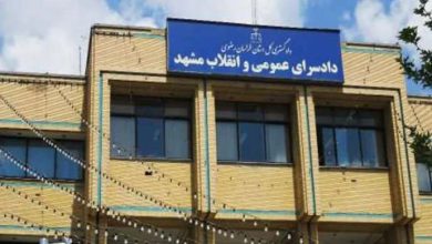 صدور حكم بالإعدام علی السجين السياسي محمد جواد وفايي ودعوة دولية لإنقاذه
