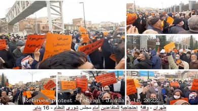 عاما من الحكم القمعي الاستبدادي لنظام الملالي في طهران، حيث شاهد العالم أنواعا وأشكالا غريبة من المهاترات والرؤى السياسية لهذا النظام