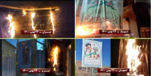 إضرام النار في لافتات خامنئي وخميني في ذكرى الثورة المناهضة للشاه في طهران و 11 محافظة أخرى