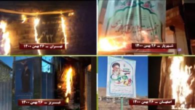 إضرام النار في لافتات خامنئي وخميني في ذكرى الثورة المناهضة للشاه في طهران و 11 محافظة أخرى