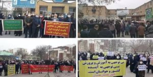 احتجاجات المعلمين في أكثر من 100 مدينة في جميع أنحاء إيران