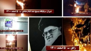 إضرام النار في لافتات تحمل صور خميني وخامنئي والجلاد قاسم سليماني في 18 نقطة في مختلف مدن إيران