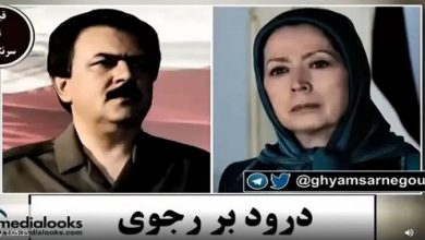 بإنتظار مرحلة إسدال الستار على نظام الفاشية الدينية في إيران