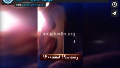 بمناسبة احتفالية سنوية للإيرانيين في الثلاثاء الأخير من السنة الإيرانية