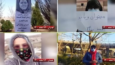 أعضاء وحدات المقاومة ومناصرو مجاهدي خلق یحیون ذكرى اليوم العالمي للمرأة في المدن الإيرانية