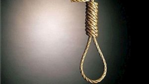 إدانة السجناء بالإعدام على الملأ، حلقة جديدة من الوحشية والقسوة لنظام الملالي العاجز