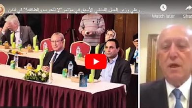 في الكلمة التي القاها اثناء امسیة رمضانیة للمقاومة الایرانیة في لندن