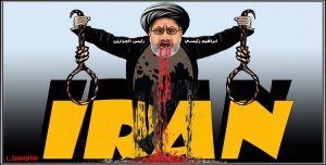 لا السفاح رئيسي ولا حرس النظام يمکن أن ينقذ نظام الملالي والحيلولة دون سقوطه