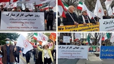 نظمها الإيرانيون الأحرار و أنصار منظمة مجاهدي خلق