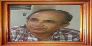 محاکمة جلاد أم محاکمة نظام؟