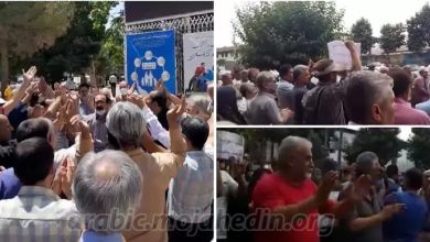 استمرار الوقفات الاحتجاجية ضد نظام الملالي في إيران – الاثنين 20 حزيران / يونيو