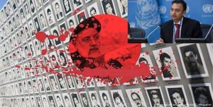 تأشيرة ابراهيم رئيسي