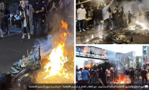 العالم يطالب إيران بالتوقف عن قمع المتظاهرين