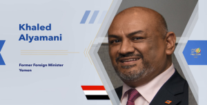 إيران... اقتراب نهاية الكابوس