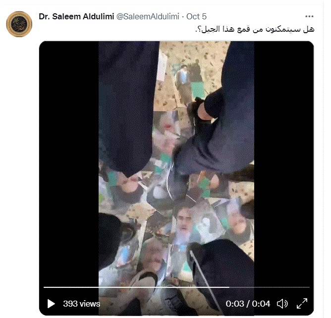 شاحنات خامنئي
