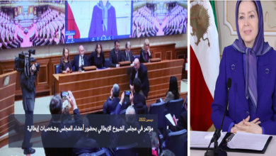 المقاومة الايرانية تواجه النظام دوليا
