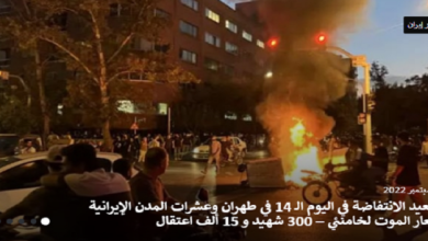 العقدة ليست في الدستور ولا في دوريات الارشاد