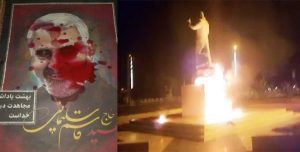في ذكرى مقتل سليماني.. النظام الإيراني ينظم مسيرة والشعب يحرق ملصقاته وتماثيله!