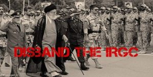 الصح والخطأ في التعامل الدولي مع النظام الايراني