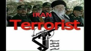عن أنشطة النظام الايراني المشبو‌هة