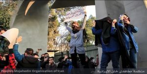 مايحلم ويطالب به الشعب الايراني