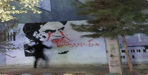 حل حاسم وحدي