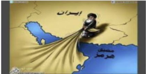أقوال النظام الايراني تتناقض مع أفعاله