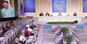 الذکرى ال42 ليوم 20 حزيران 1981، في إيران