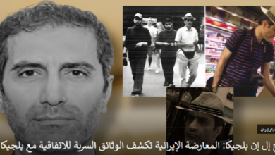 صفقة اسدالله اسدی تزيد الطين بلة للنظام الايراني