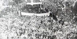 20 يونيو 1981 يوم رفض الدکتاتورية في إيران