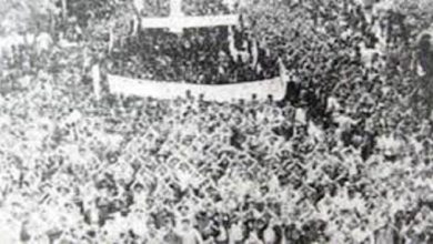 20 يونيو 1981 يوم رفض الدکتاتورية في إيران