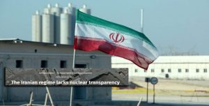 هل ستتخلى طهران عن إنتاج القنبلة النووية؟