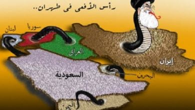 هل يمکن لبلدان المنطقة أن تأمن من شر نظام الملالي ؟