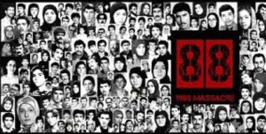 مجزرة صيف عام1988 کابوس للنظام لاينتهي إلا بمقاضاته