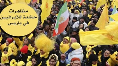 منعطف إستثنائي لايمکن للنظام الايراني أن يعبره