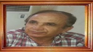 حريق العراق الکبير وعلي شريعتي