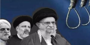 النظام الايراني يريد عودة معارضيه لمحاکمتهم وإعدامهم!