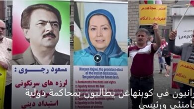 طهران تريد أن تلبس الحق باطلا
